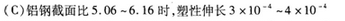 AI{]WMSB$MRALD)T_8NC3%0.png